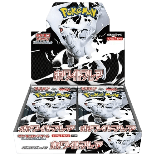 White Flare Booster Box