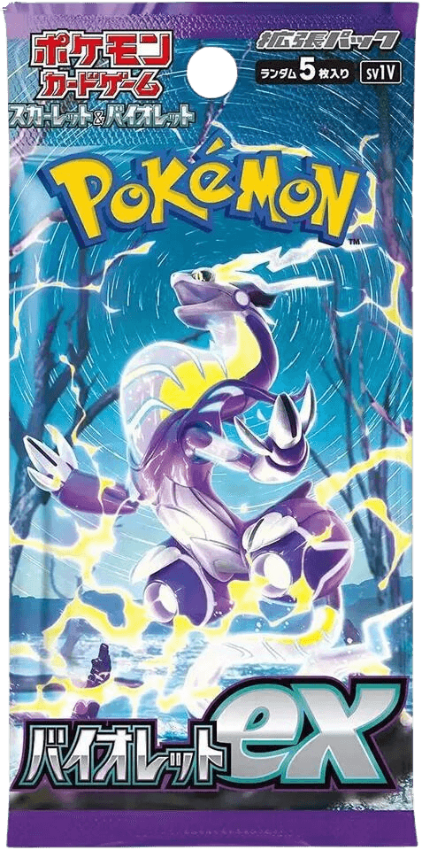 Violet ex Booster Pack