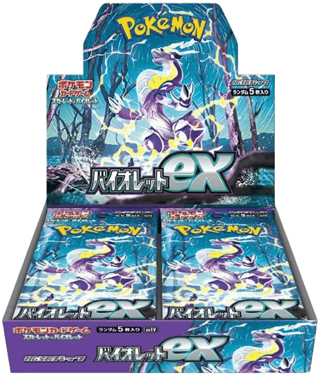 Violet ex Booster Box