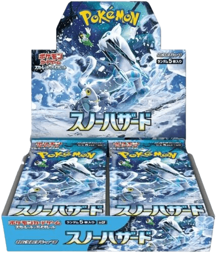 Snow Hazard Booster Box