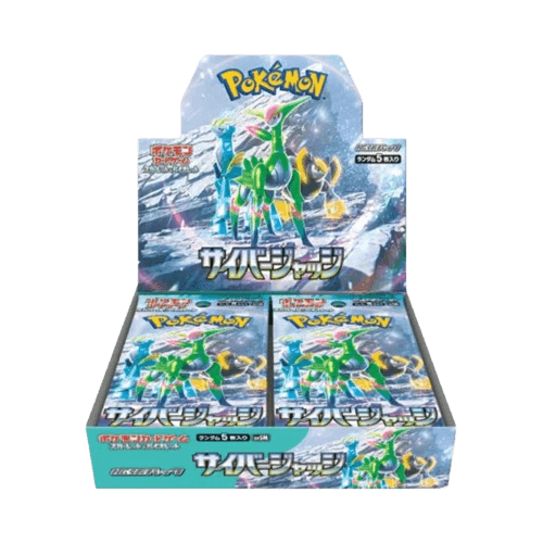 Cyber Judge Booster Box