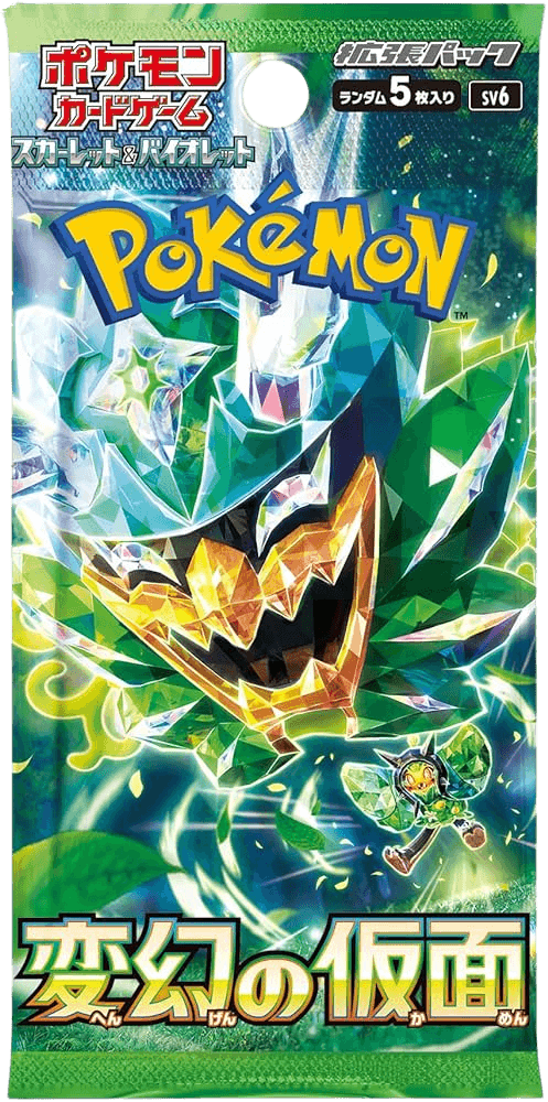 Mask of Change Booster Pack