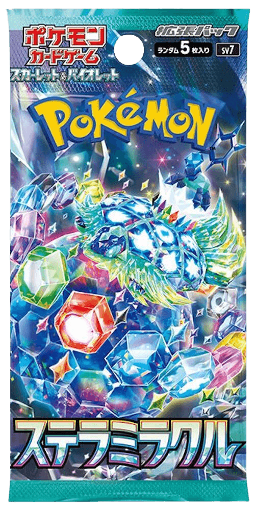 Stellar Miracle Booster Pack