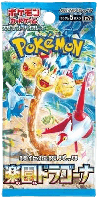 Paradise Dragona Booster Pack