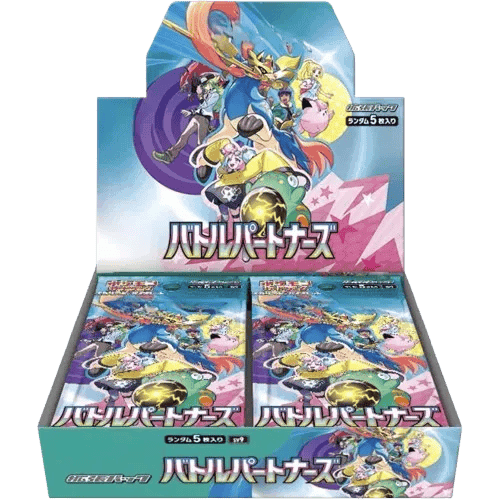 Battle Partners Booster Box