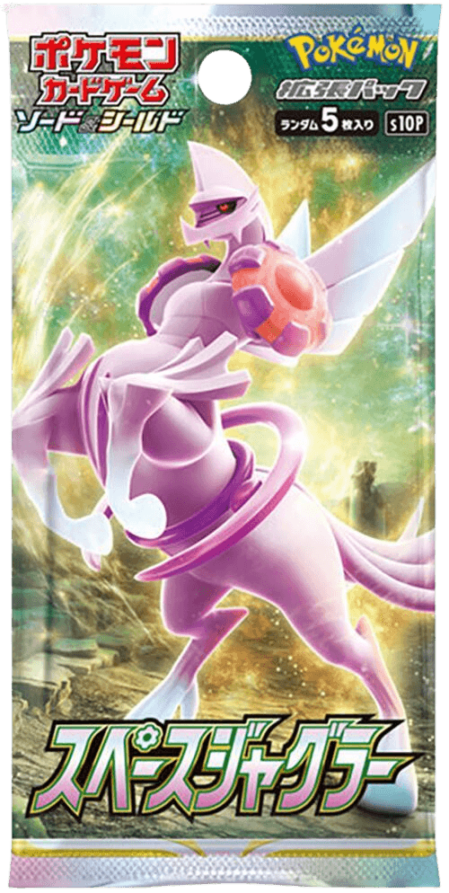 Space Juggler Booster Pack