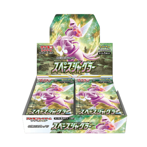 Space Juggler Booster Box