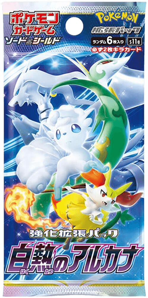 Incandescent Arcana Booster Pack