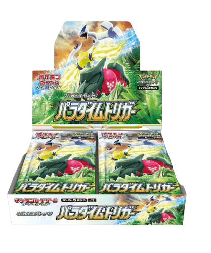 Paradigm Trigger Booster Box