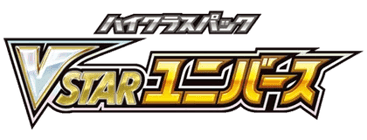 VSTAR Universe