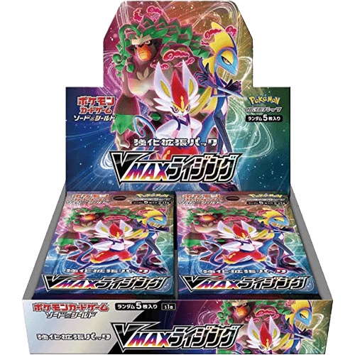 VMAX Rising Booster Box