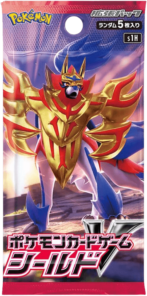 Shield Booster Pack