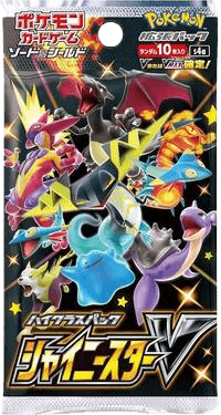 Shiny Star V Booster Pack