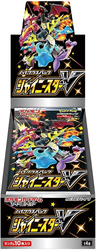 Shiny Star V Booster Box