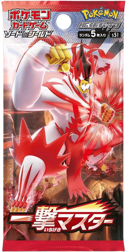 Single Strike Master Booster Pack