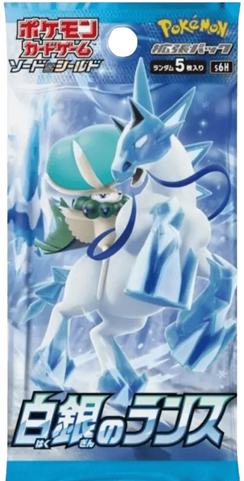 Silver Lance Booster Pack