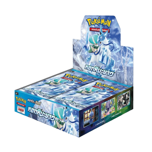 Silver Lance Booster Box