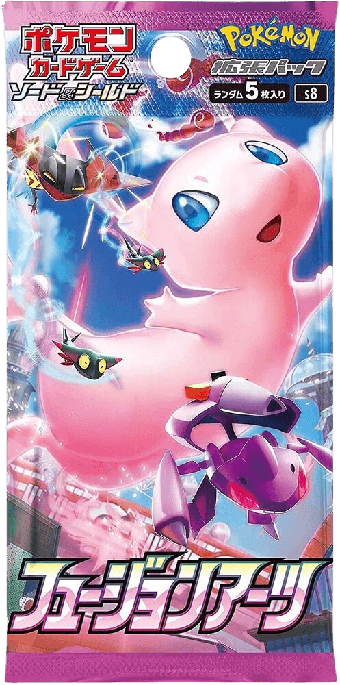 Fusion Arts Booster Pack