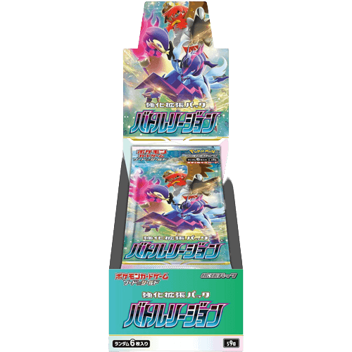 Battle Region Booster Box