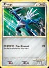 Dialga