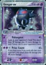 Gengar ex