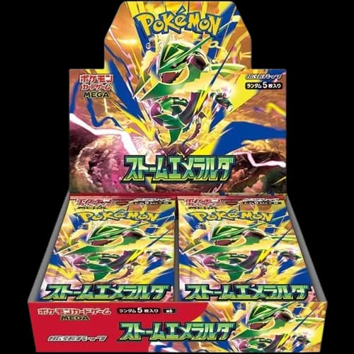 Storm Emeralda Booster Box