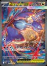 Mega Latias ex