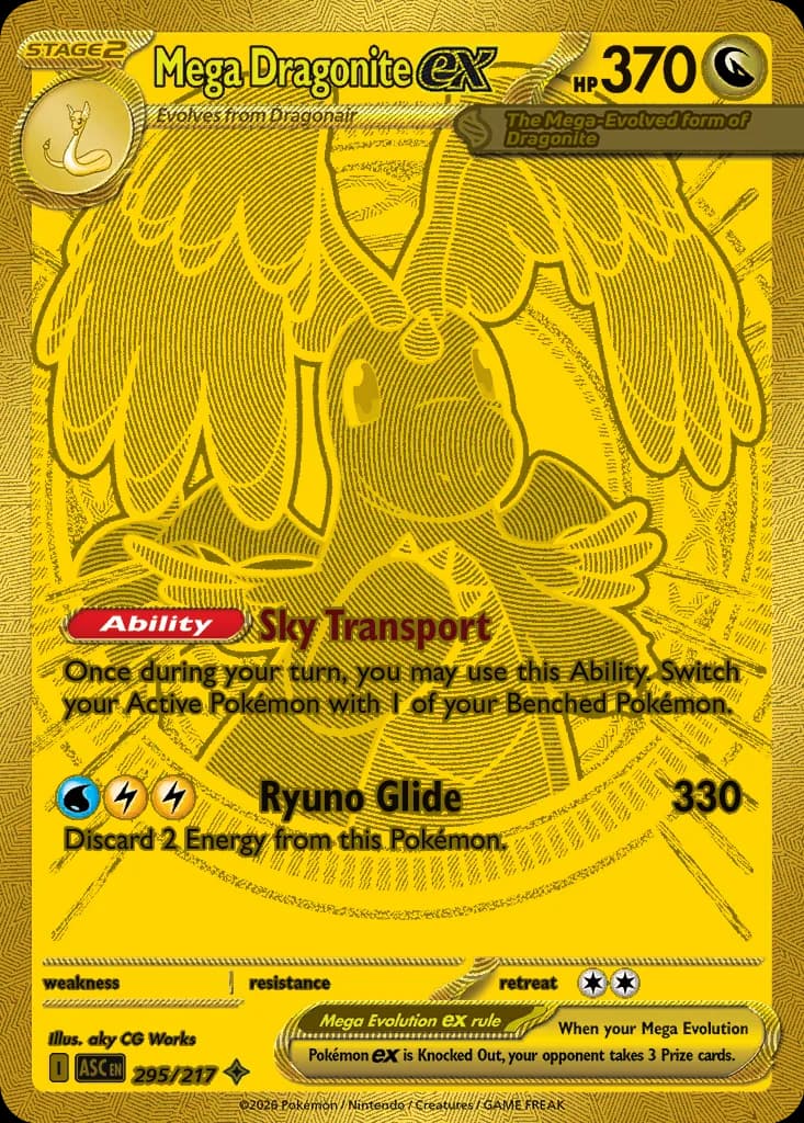 Mega Dragonite ex