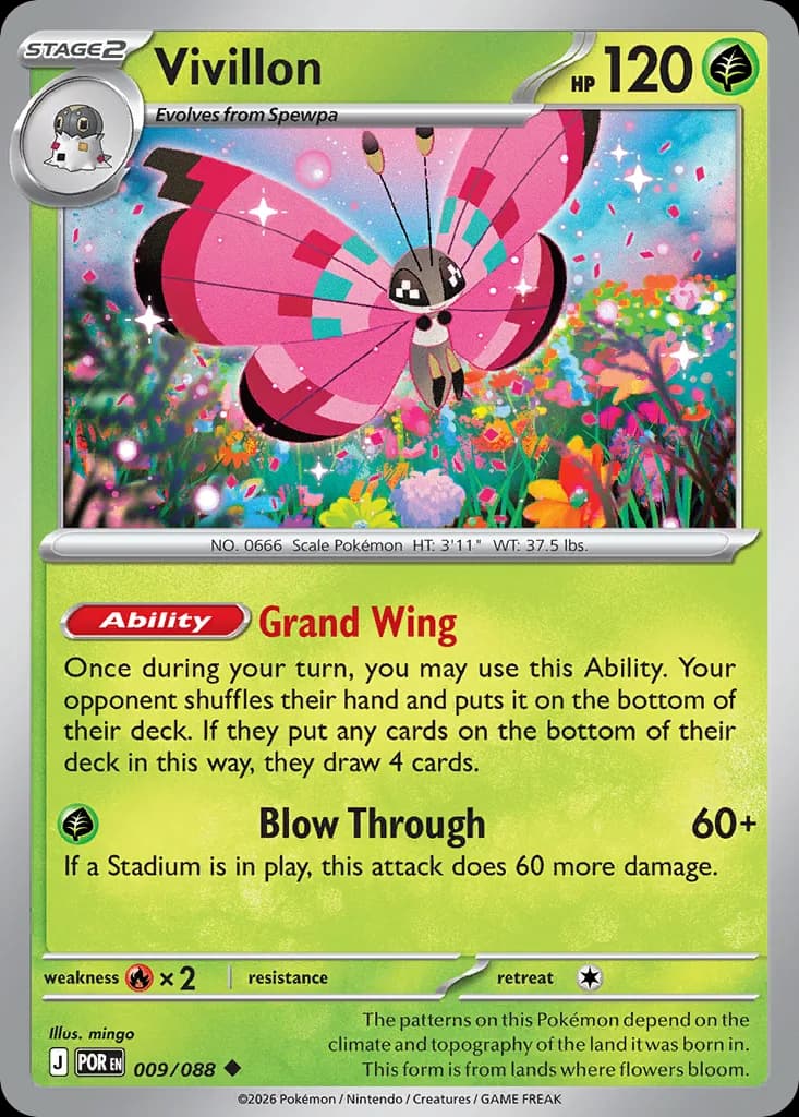Vivillon