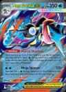 Mega Greninja ex