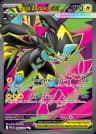 Mega Zeraora ex