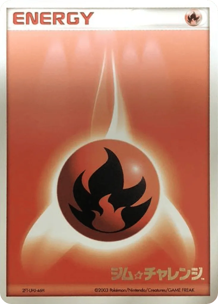 Fire Energy
