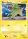 Electrike