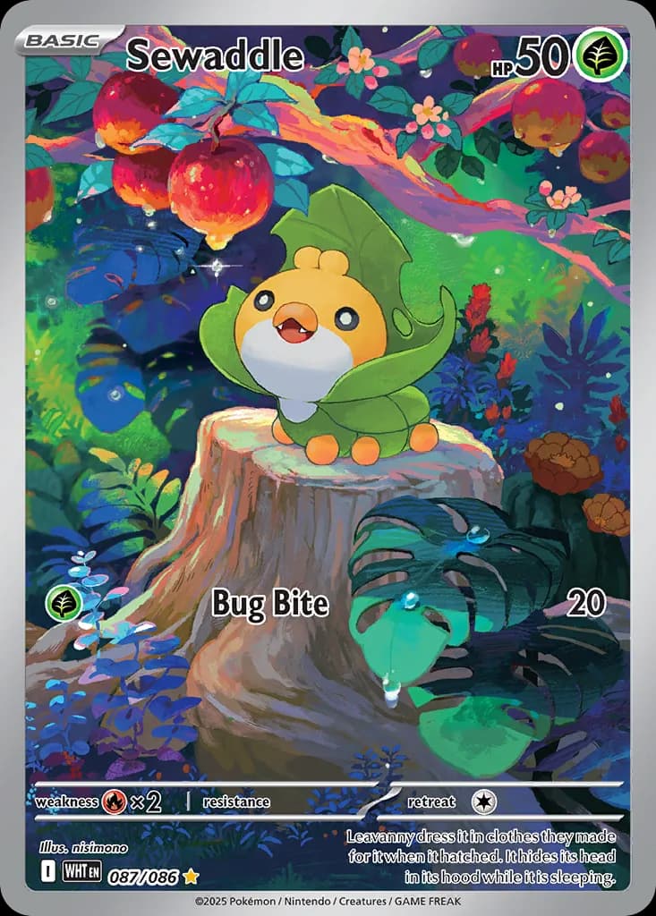 Sewaddle