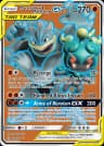 Marshadow & Machamp-GX