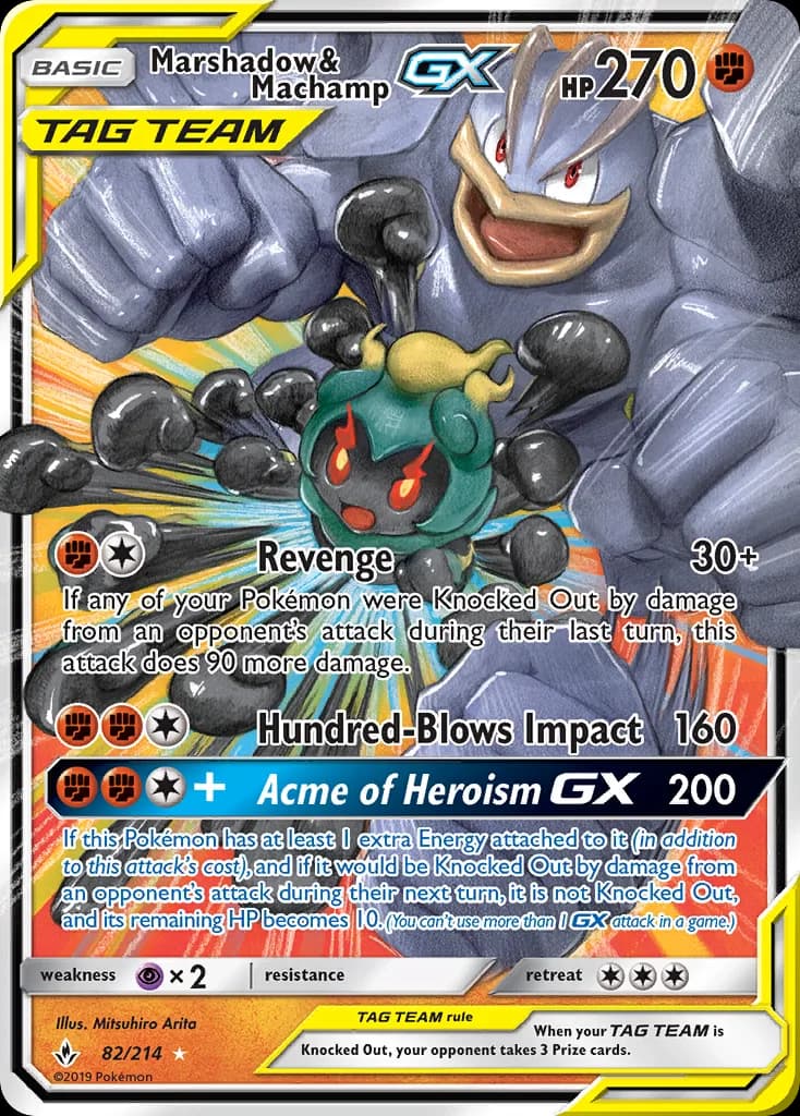 Marshadow & Machamp-GX