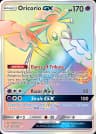 Oricorio-GX