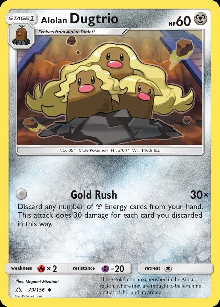 Alolan Dugtrio