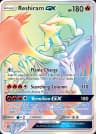Reshiram-GX