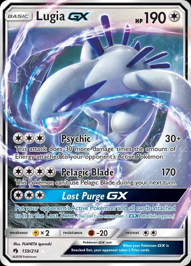 Lugia-GX