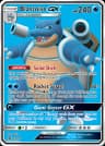 Blastoise-GX