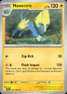 Manectric
