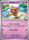 Steven's Baltoy