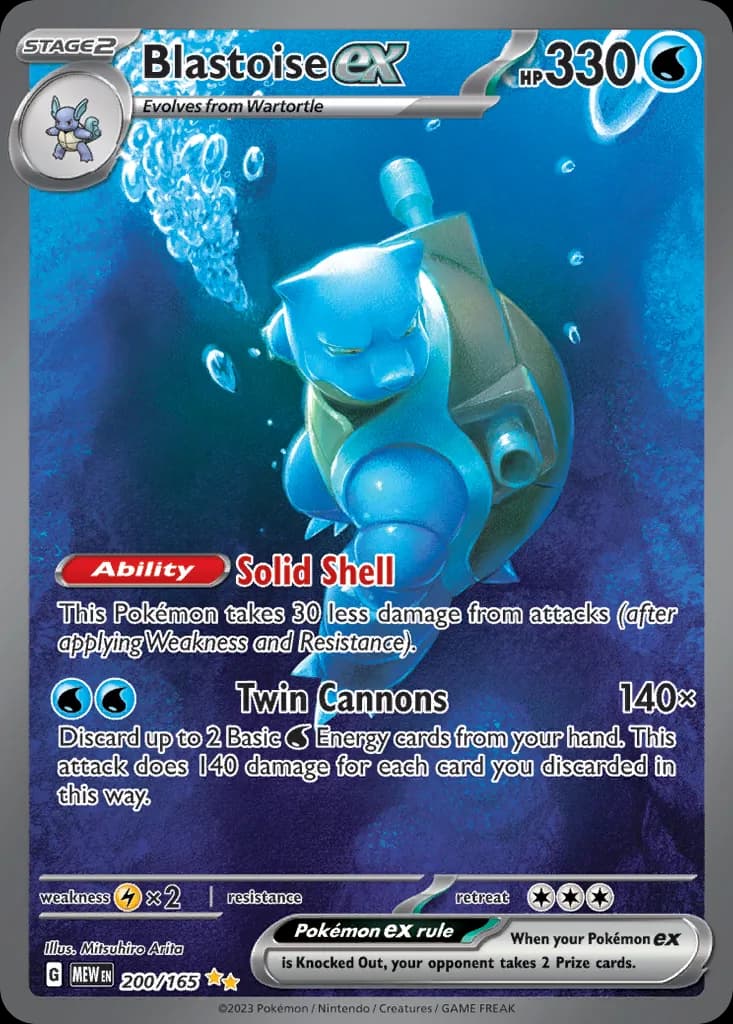 Blastoise ex