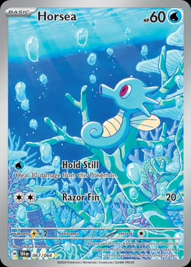 Horsea