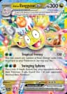 Alolan Exeggutor ex