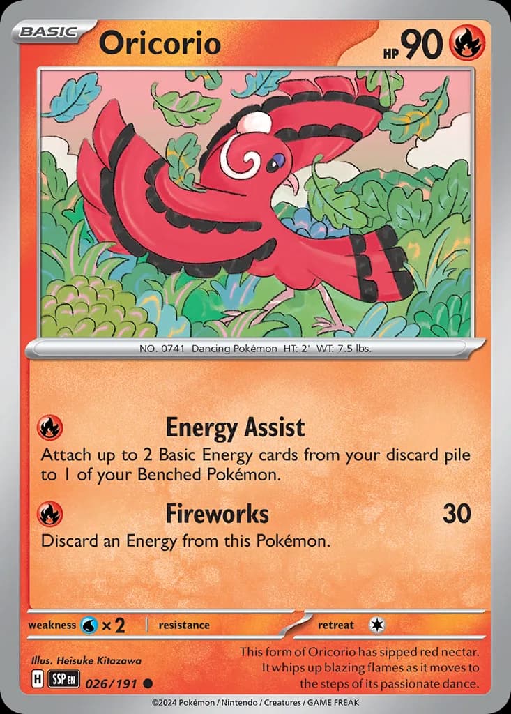 Oricorio