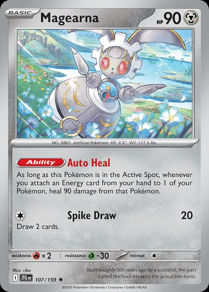 Magearna