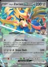 Hop's Zacian ex