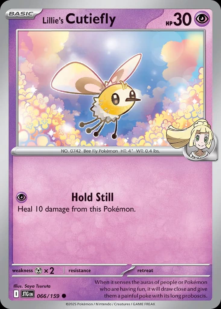 Lillie's Cutiefly